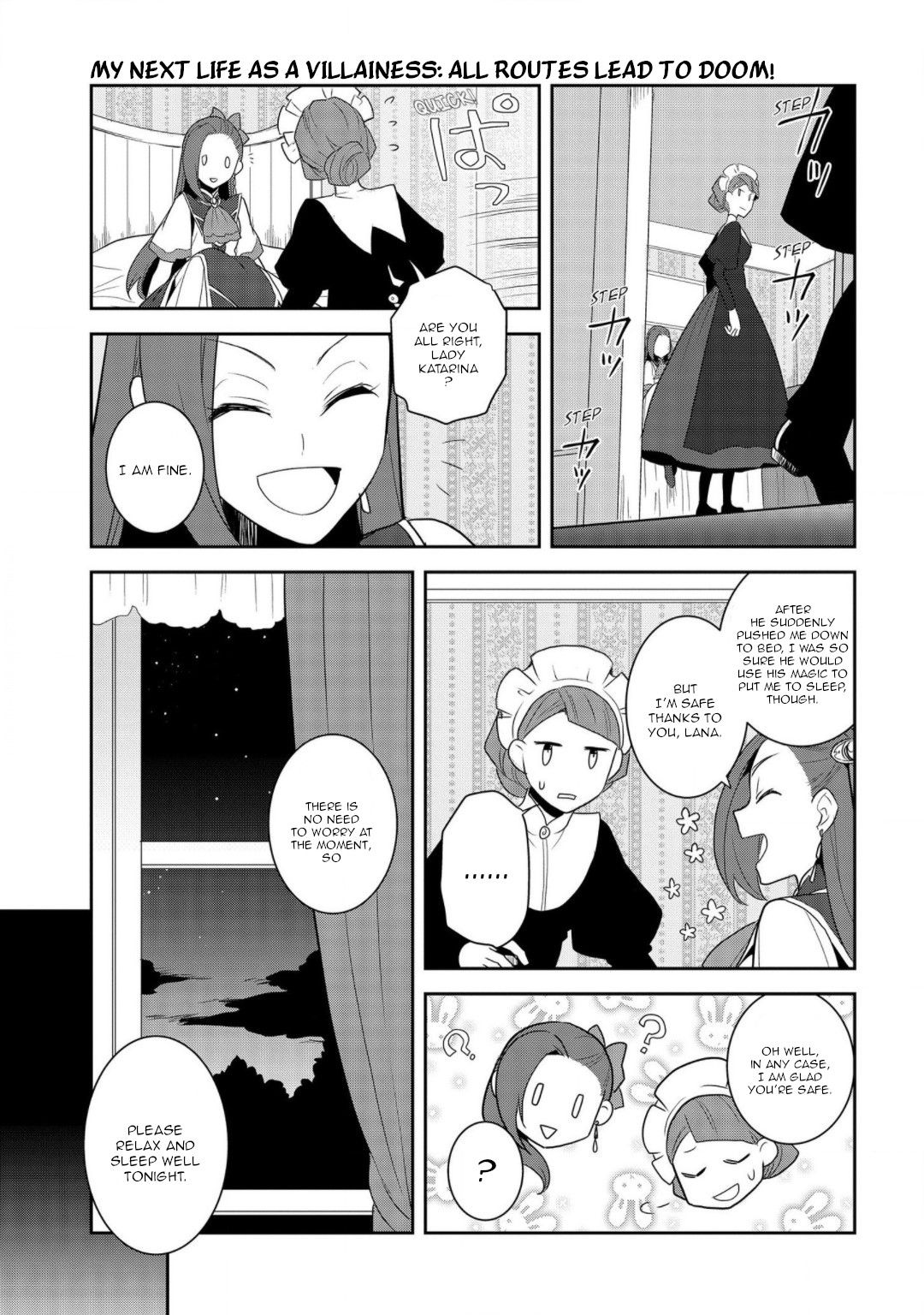 Otome Game no Hametsu Flag shika nai Akuyaku Reijou ni Tensei shite shimatta... chapter 33 page 23