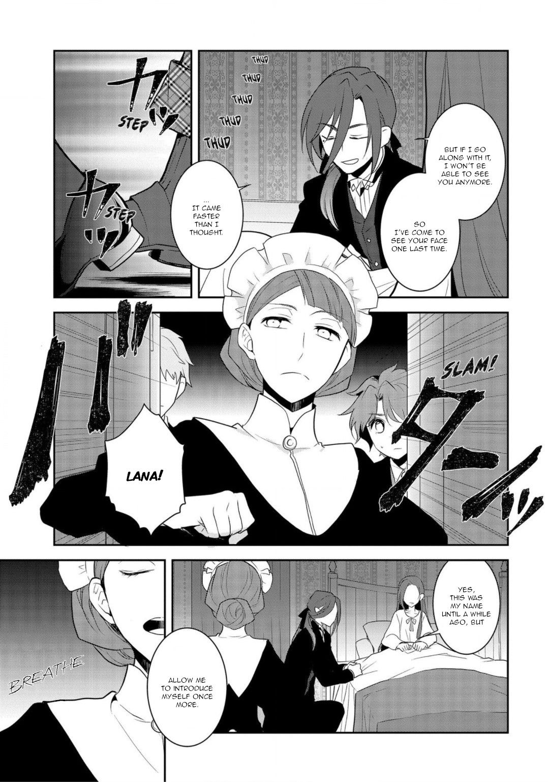 Otome Game no Hametsu Flag shika nai Akuyaku Reijou ni Tensei shite shimatta... chapter 33 page 25