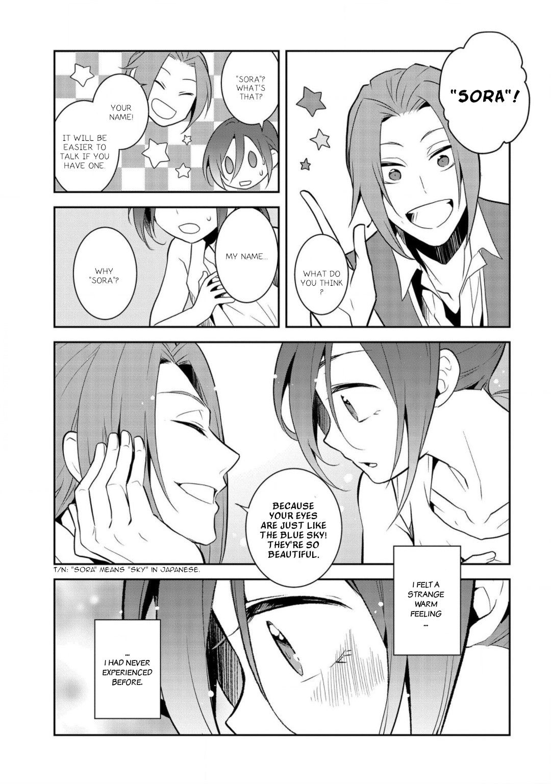 Otome Game no Hametsu Flag shika nai Akuyaku Reijou ni Tensei shite shimatta... chapter 33 page 5