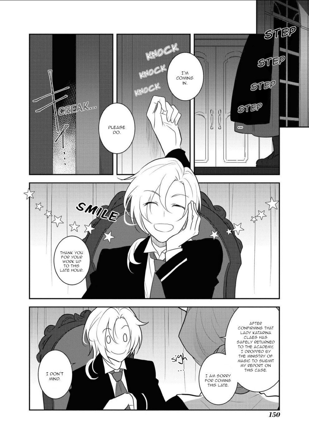 Otome Game no Hametsu Flag shika nai Akuyaku Reijou ni Tensei shite shimatta... chapter 34 page 12