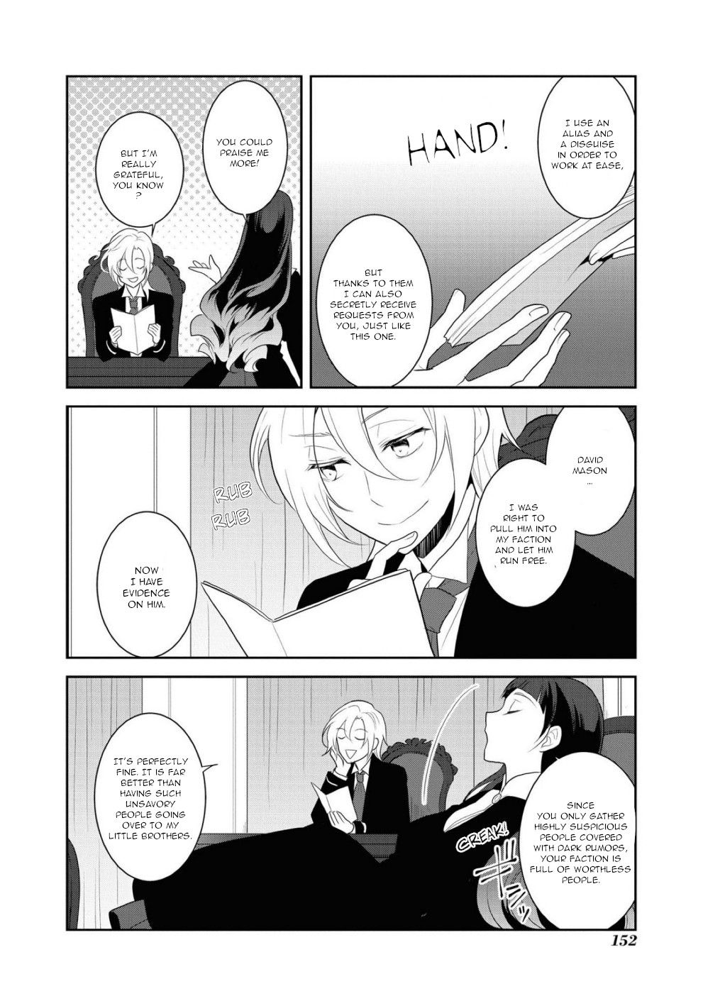 Otome Game no Hametsu Flag shika nai Akuyaku Reijou ni Tensei shite shimatta... chapter 34 page 14