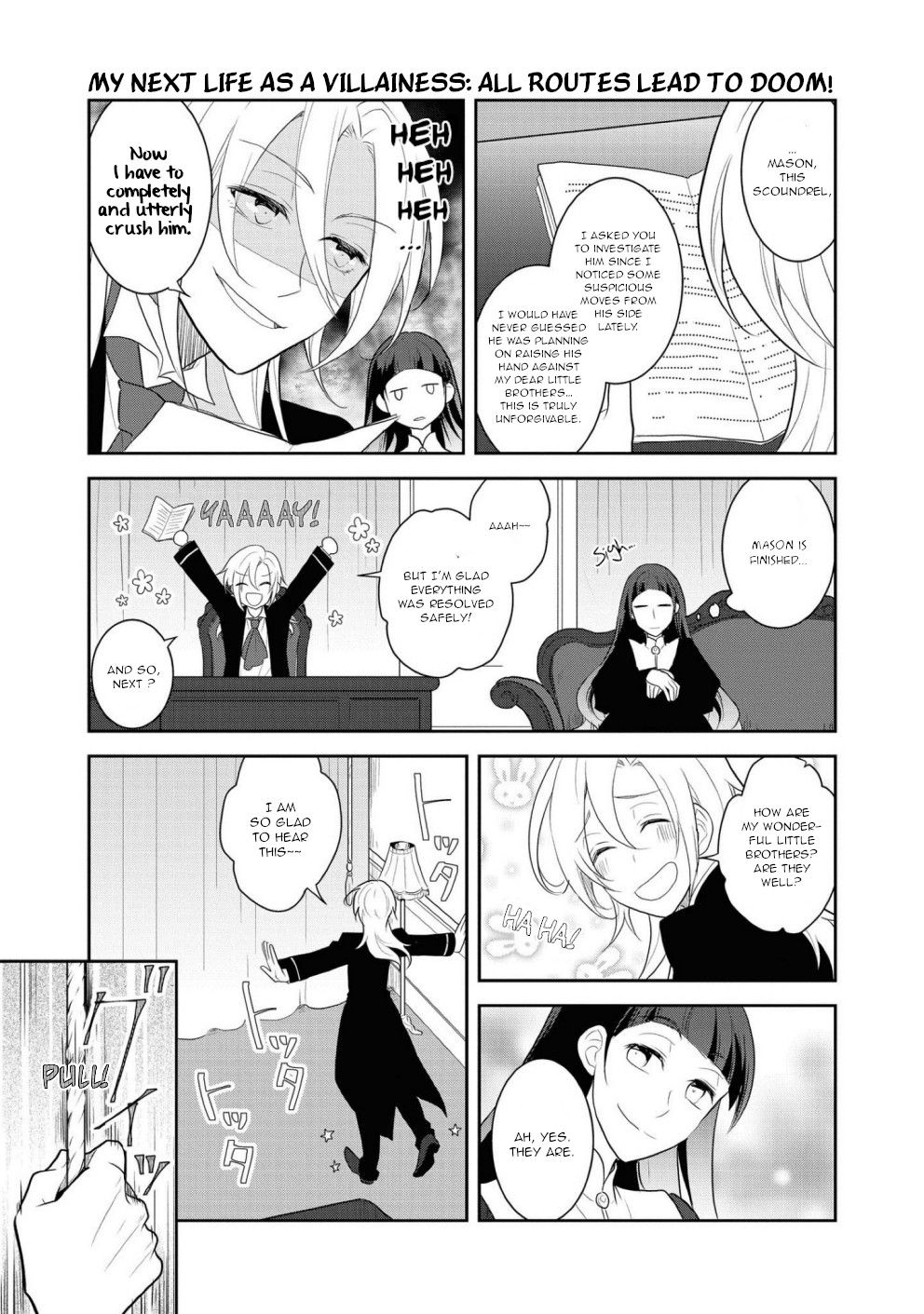 Otome Game no Hametsu Flag shika nai Akuyaku Reijou ni Tensei shite shimatta... chapter 34 page 15