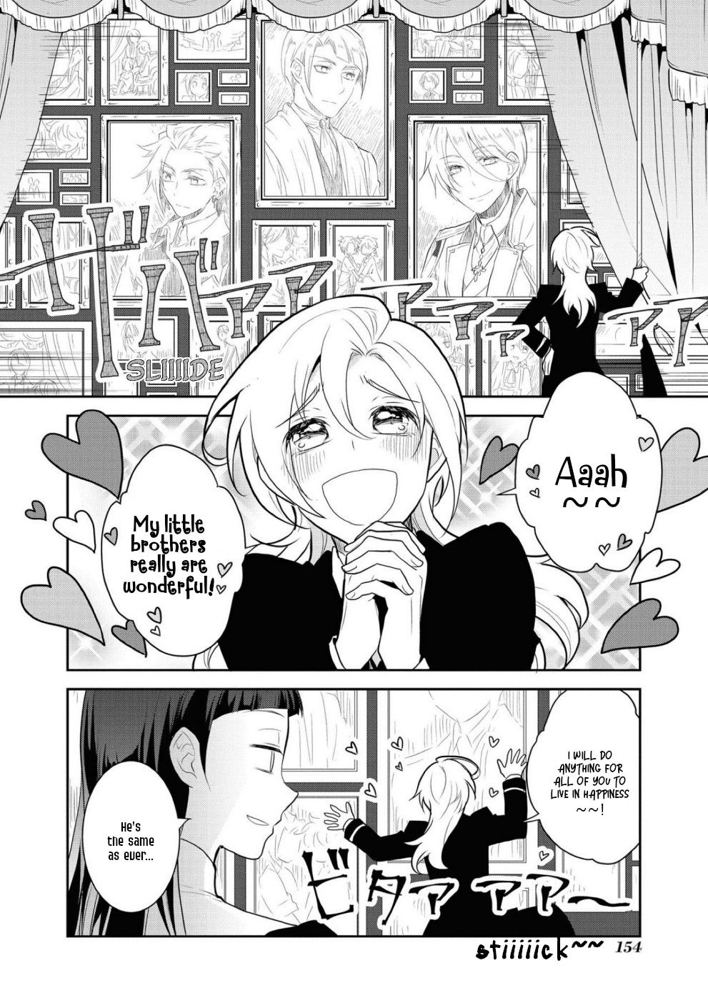 Otome Game no Hametsu Flag shika nai Akuyaku Reijou ni Tensei shite shimatta... chapter 34 page 16