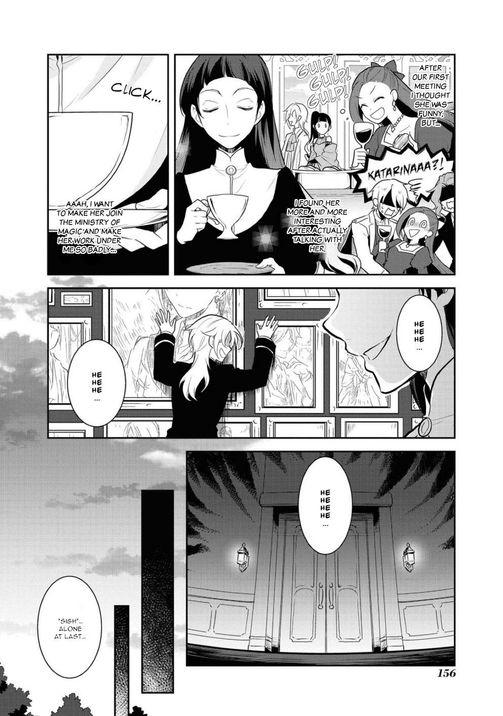 Otome Game no Hametsu Flag shika nai Akuyaku Reijou ni Tensei shite shimatta... chapter 34 page 18