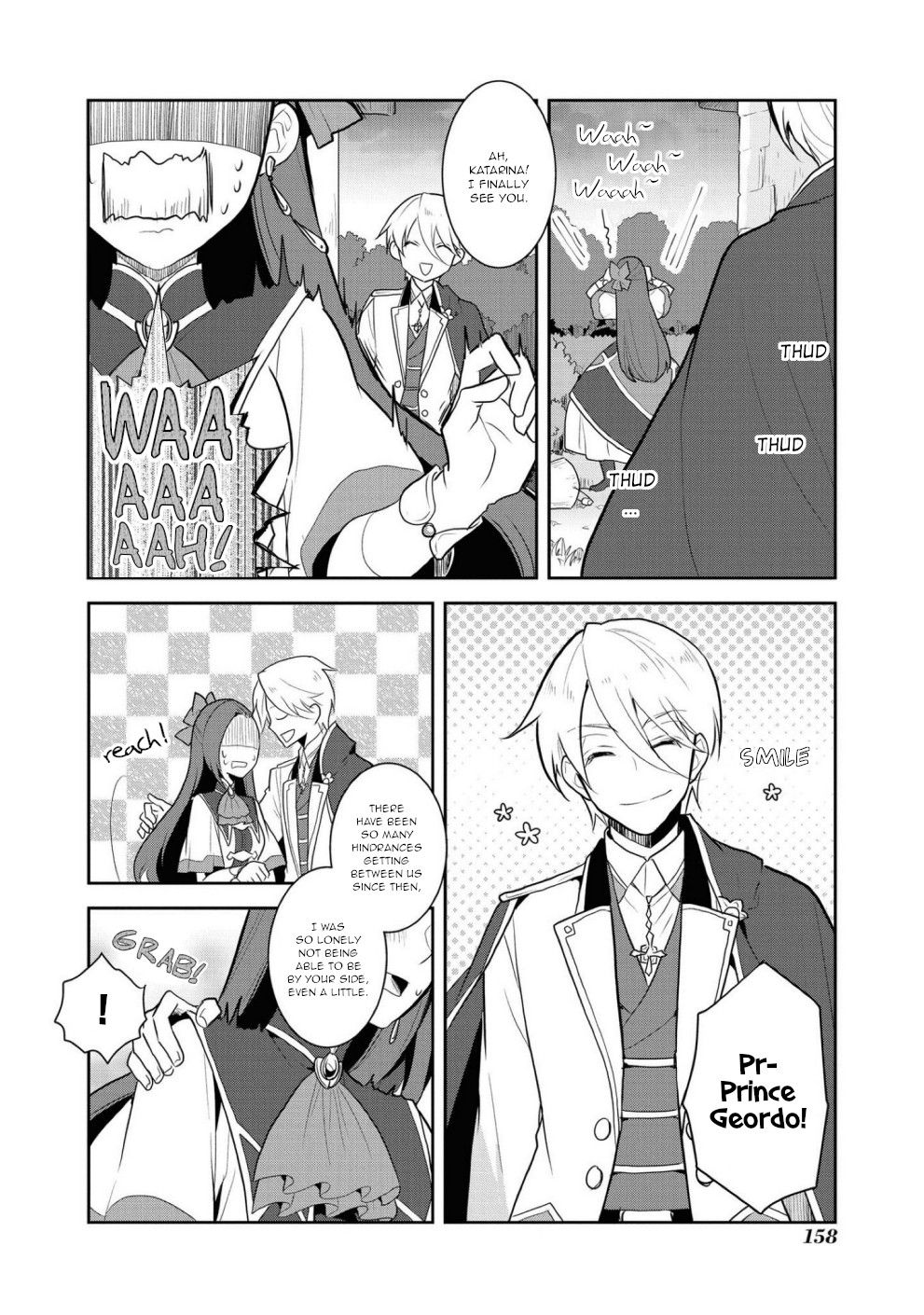 Otome Game no Hametsu Flag shika nai Akuyaku Reijou ni Tensei shite shimatta... chapter 34 page 20