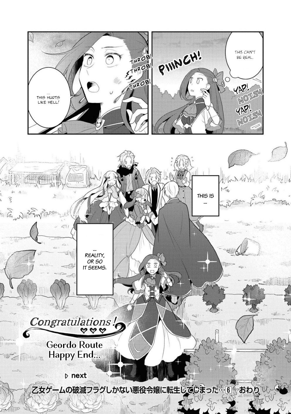 Otome Game no Hametsu Flag shika nai Akuyaku Reijou ni Tensei shite shimatta... chapter 34 page 24