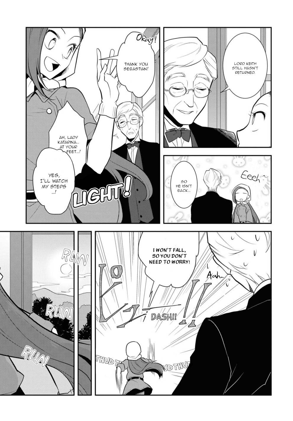 Otome Game no Hametsu Flag shika nai Akuyaku Reijou ni Tensei shite shimatta... chapter 35 page 13