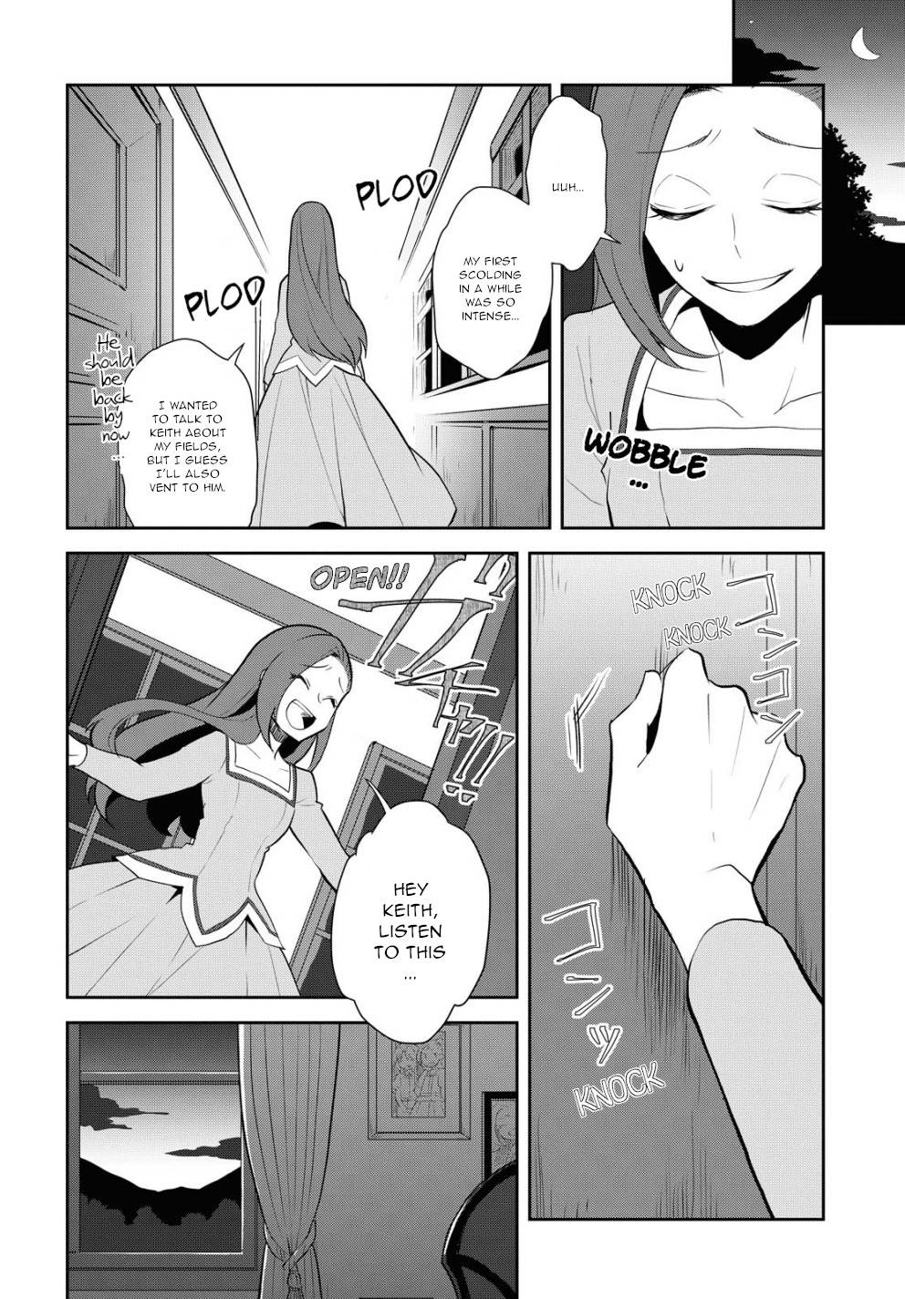 Otome Game no Hametsu Flag shika nai Akuyaku Reijou ni Tensei shite shimatta... chapter 35 page 16