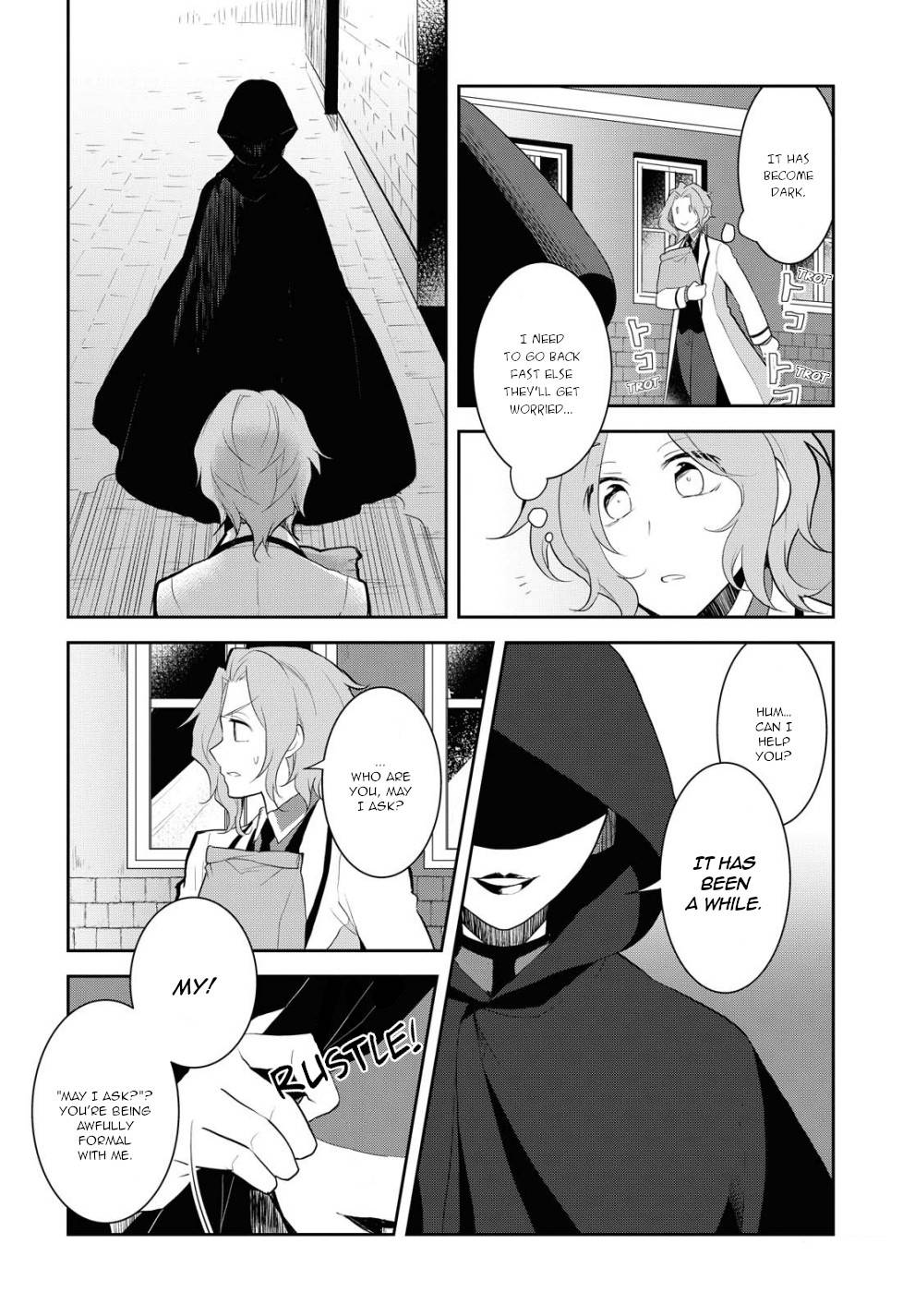 Otome Game no Hametsu Flag shika nai Akuyaku Reijou ni Tensei shite shimatta... chapter 35 page 2