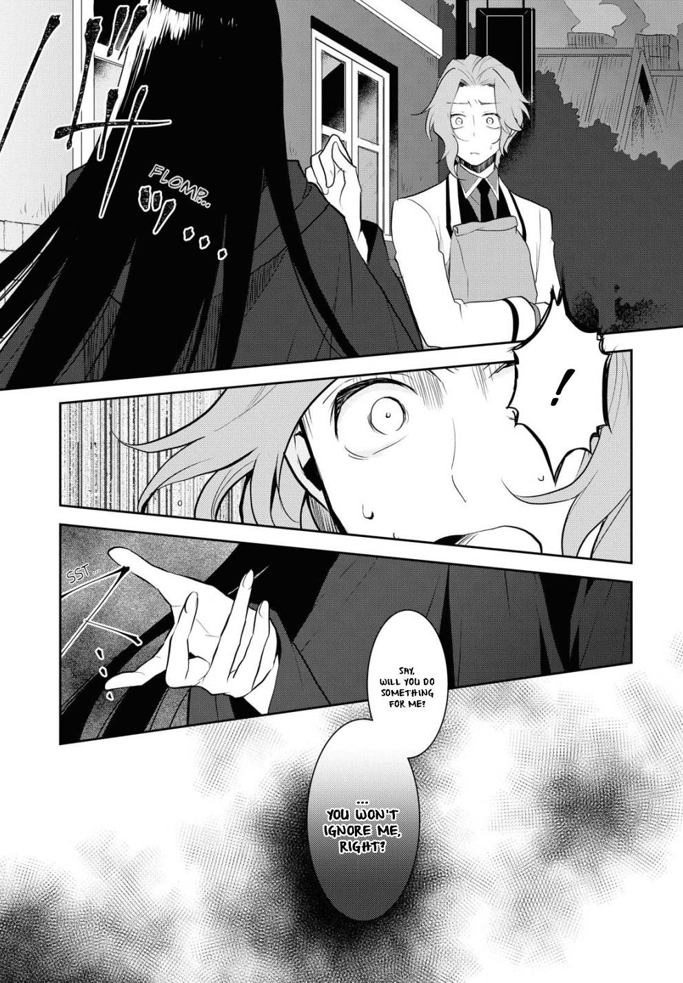 Otome Game no Hametsu Flag shika nai Akuyaku Reijou ni Tensei shite shimatta... chapter 35 page 3