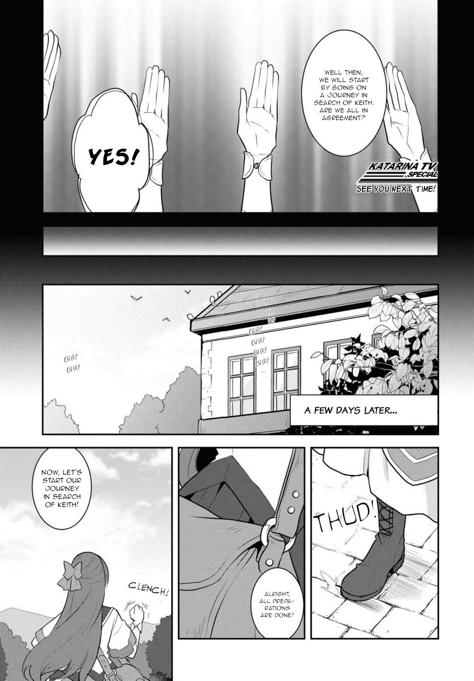 Otome Game no Hametsu Flag shika nai Akuyaku Reijou ni Tensei shite shimatta... chapter 36 page 15