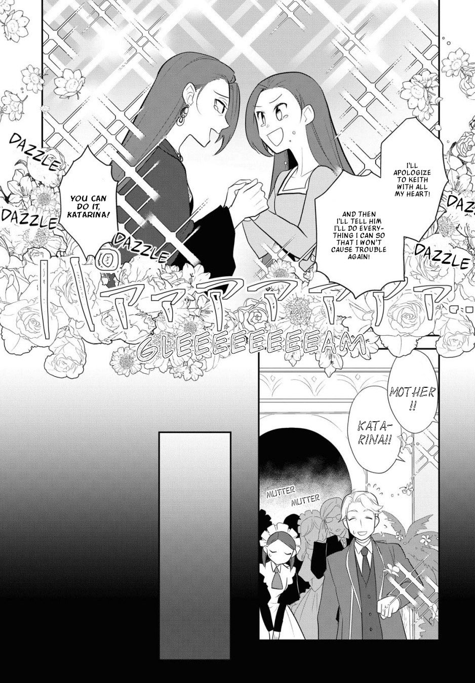 Otome Game no Hametsu Flag shika nai Akuyaku Reijou ni Tensei shite shimatta... chapter 36 page 9