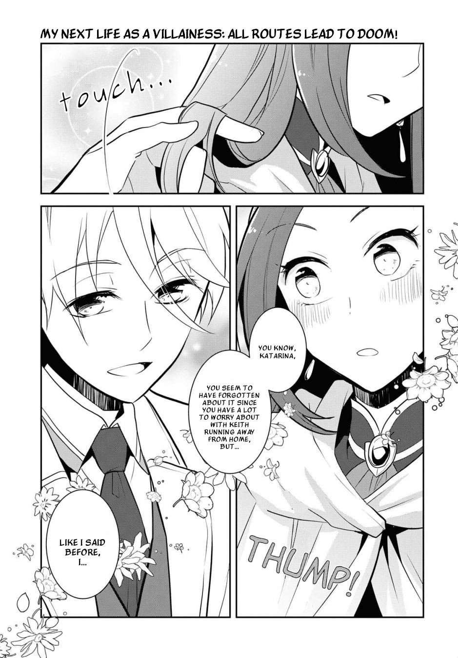 Otome Game no Hametsu Flag shika nai Akuyaku Reijou ni Tensei shite shimatta... chapter 37 page 17