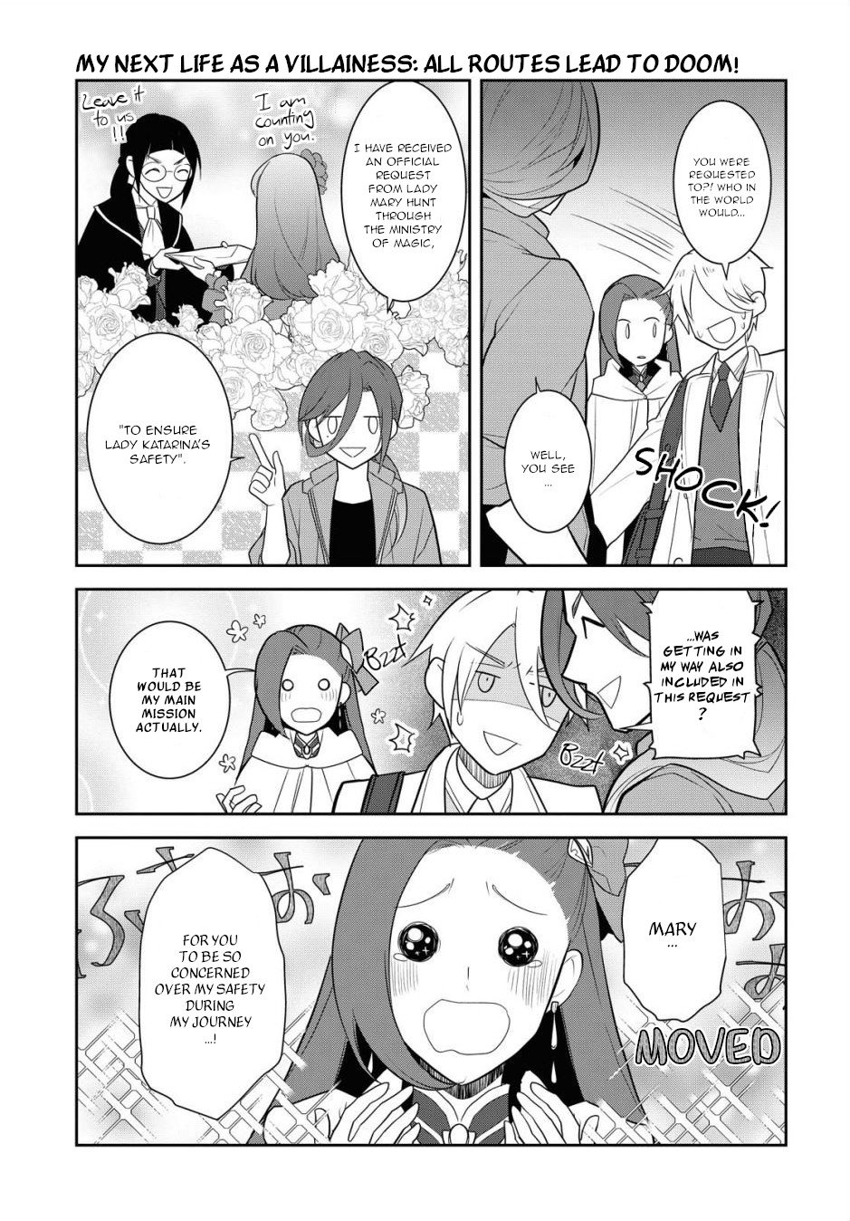 Otome Game no Hametsu Flag shika nai Akuyaku Reijou ni Tensei shite shimatta... chapter 37 page 19