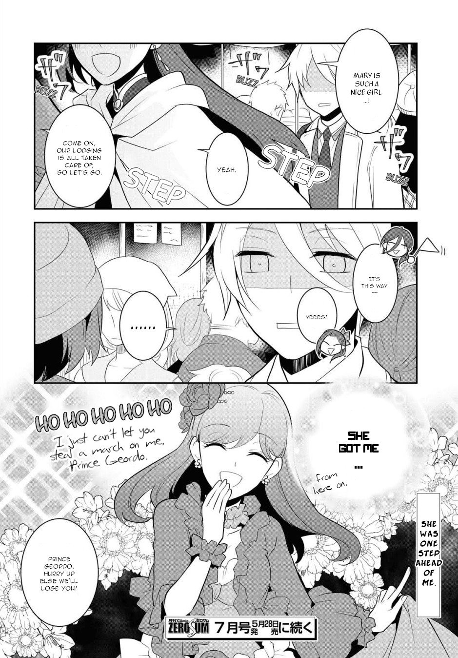 Otome Game no Hametsu Flag shika nai Akuyaku Reijou ni Tensei shite shimatta... chapter 37 page 20