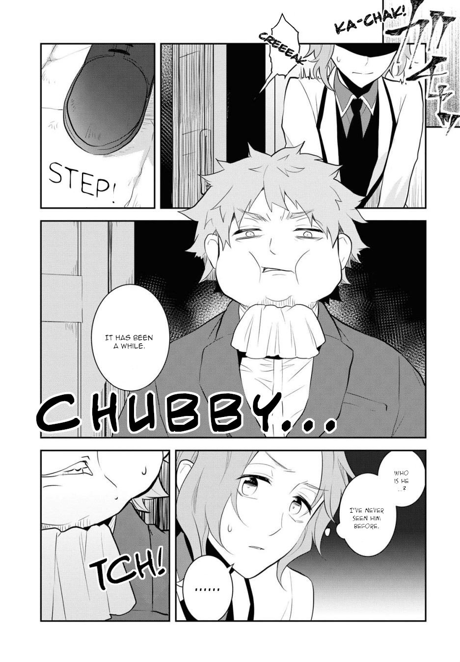 Otome Game no Hametsu Flag shika nai Akuyaku Reijou ni Tensei shite shimatta... chapter 37 page 3