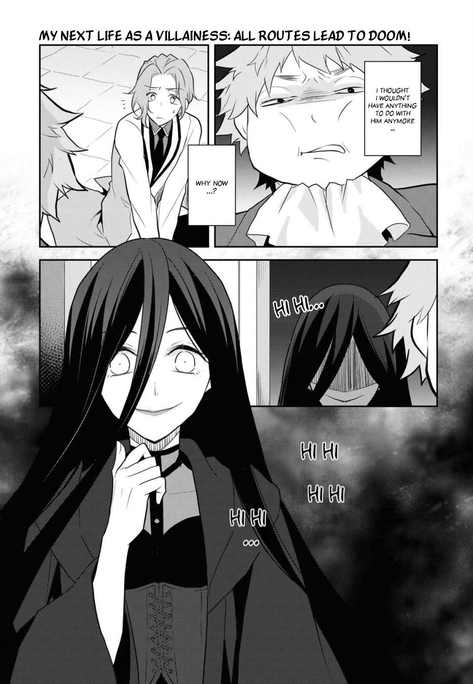 Otome Game no Hametsu Flag shika nai Akuyaku Reijou ni Tensei shite shimatta... chapter 37 page 5