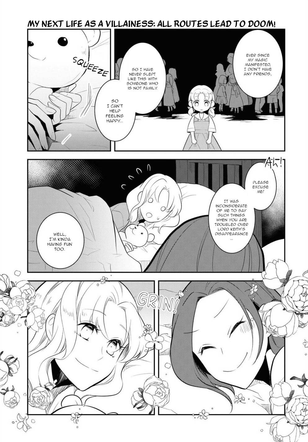 Otome Game no Hametsu Flag shika nai Akuyaku Reijou ni Tensei shite shimatta... chapter 38 page 15