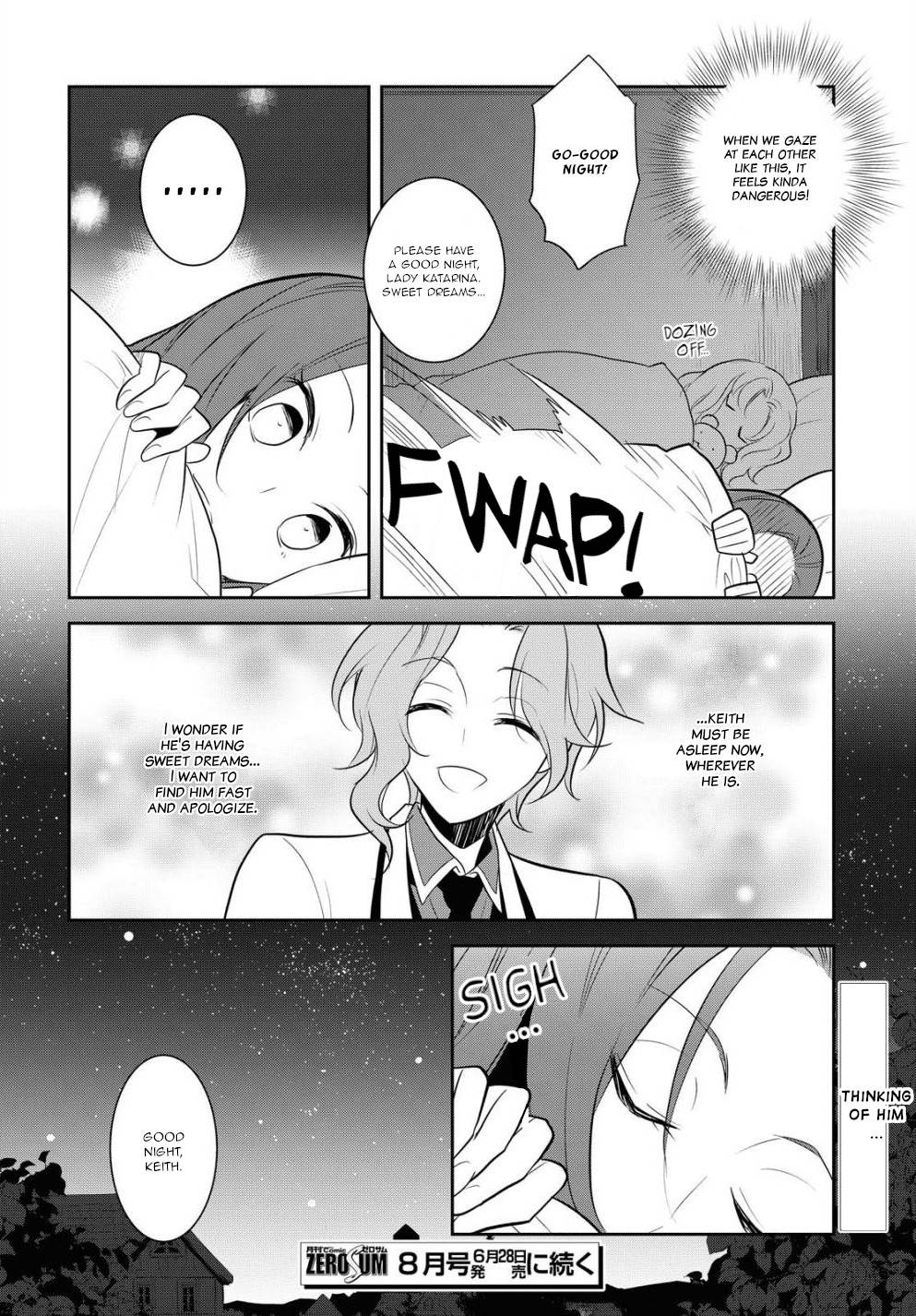 Otome Game no Hametsu Flag shika nai Akuyaku Reijou ni Tensei shite shimatta... chapter 38 page 18