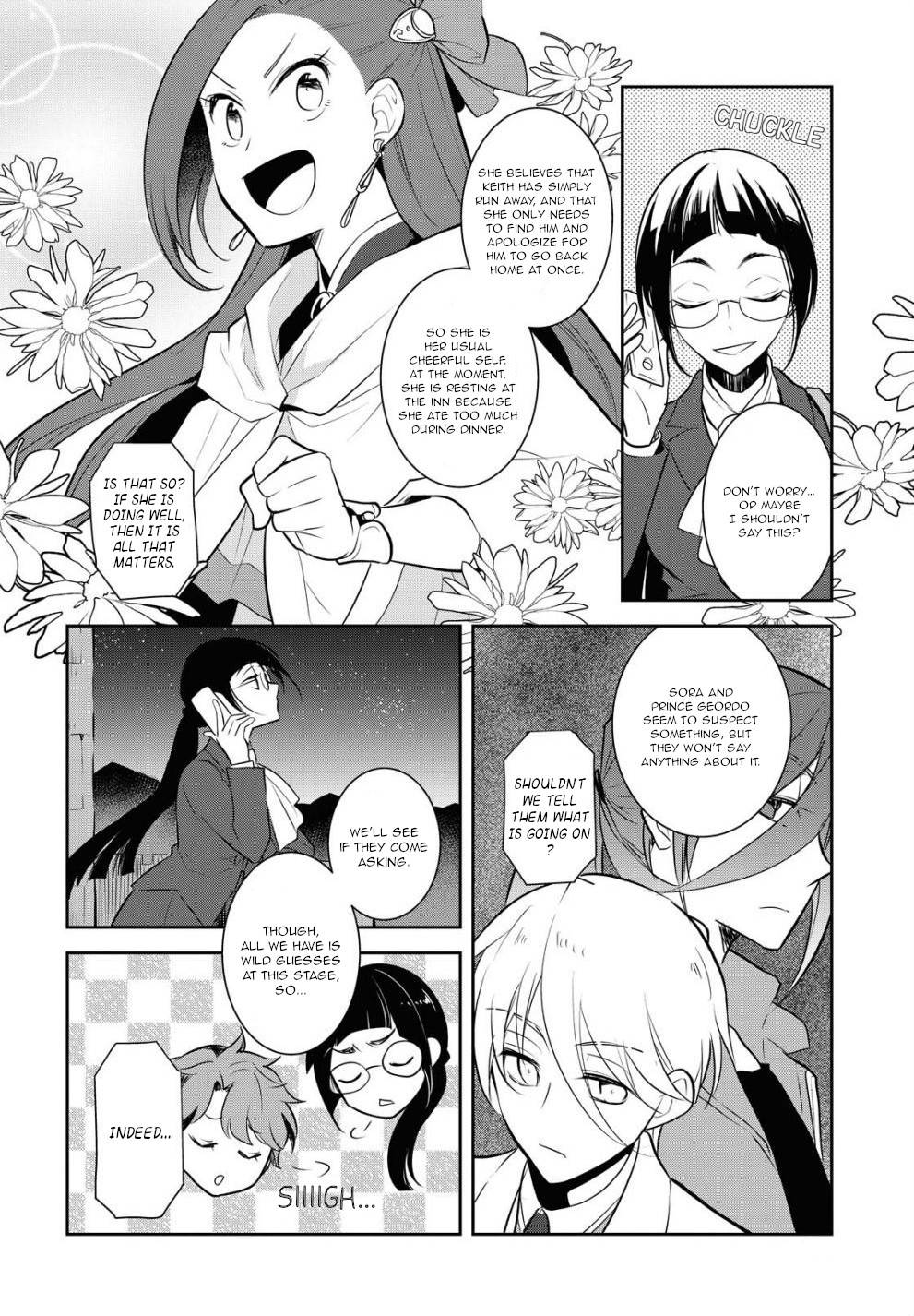 Otome Game no Hametsu Flag shika nai Akuyaku Reijou ni Tensei shite shimatta... chapter 38 page 6