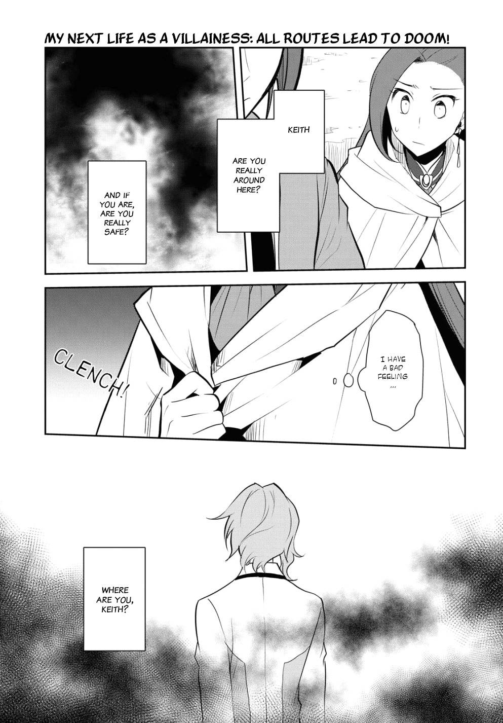 Otome Game no Hametsu Flag shika nai Akuyaku Reijou ni Tensei shite shimatta... chapter 39 page 19