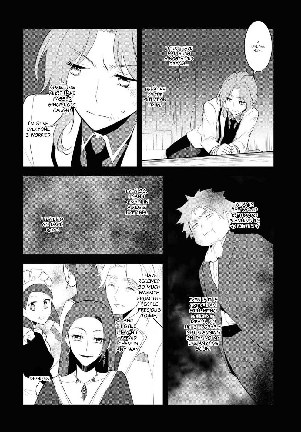 Otome Game no Hametsu Flag shika nai Akuyaku Reijou ni Tensei shite shimatta... chapter 39 page 6