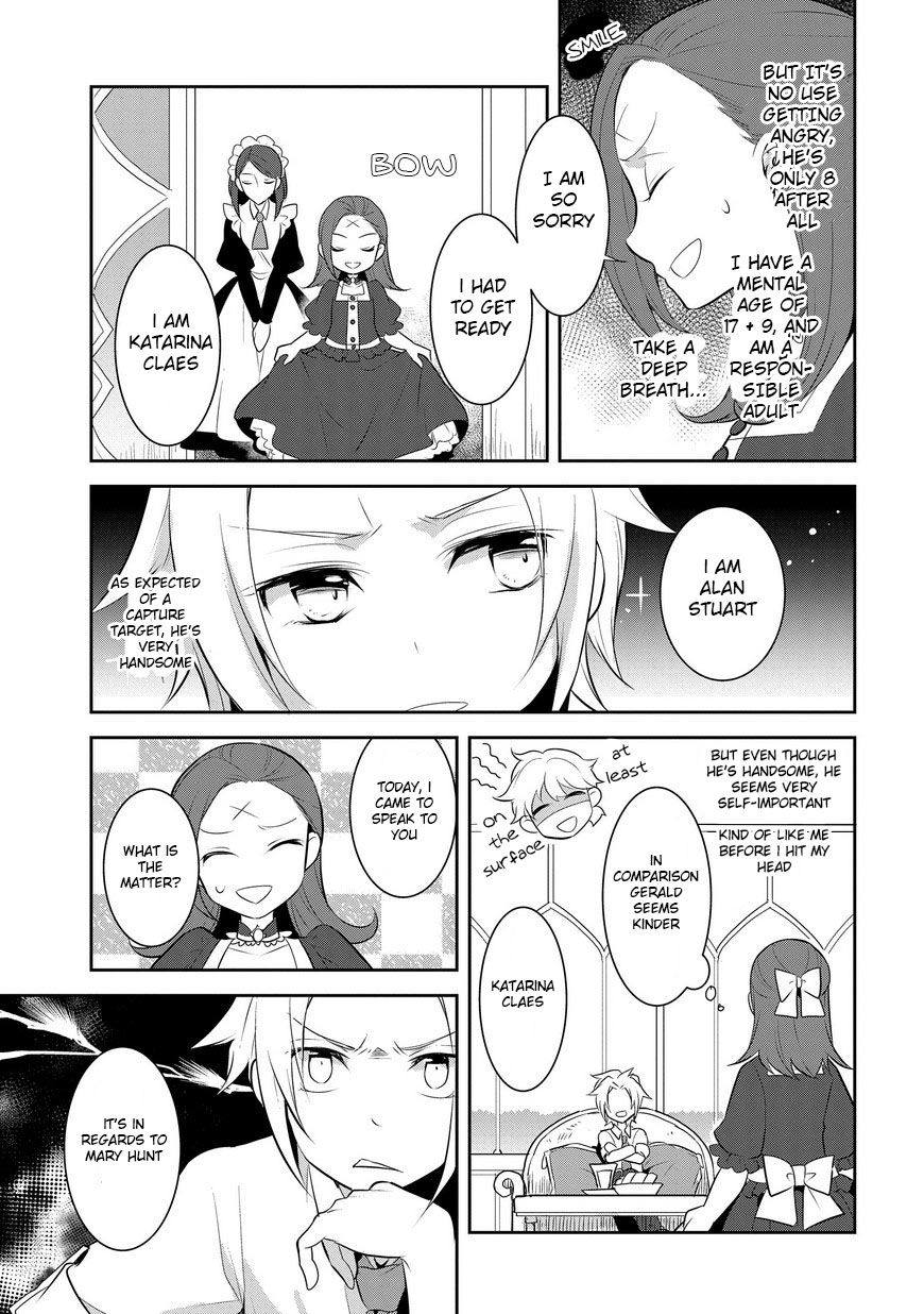 Otome Game no Hametsu Flag shika nai Akuyaku Reijou ni Tensei shite shimatta... chapter 4 page 10
