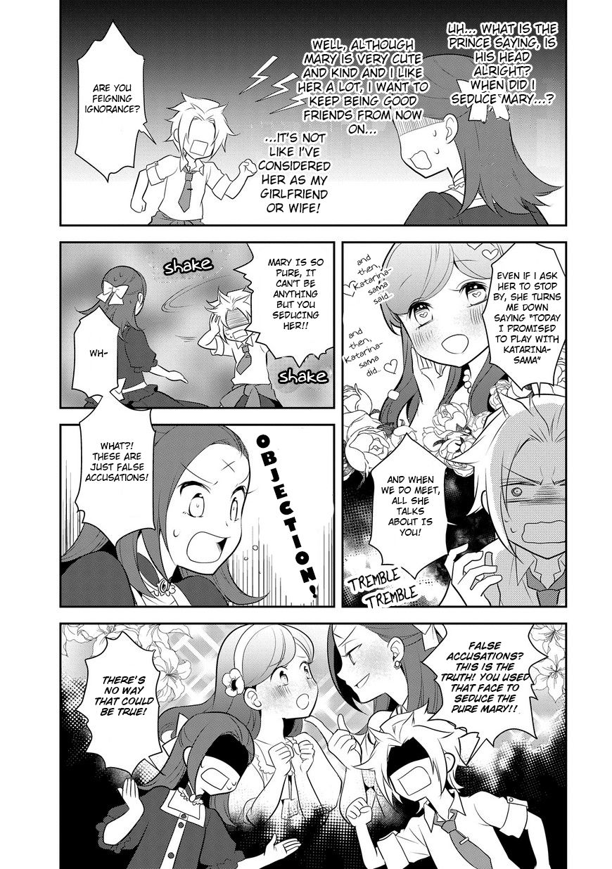 Otome Game no Hametsu Flag shika nai Akuyaku Reijou ni Tensei shite shimatta... chapter 4 page 12