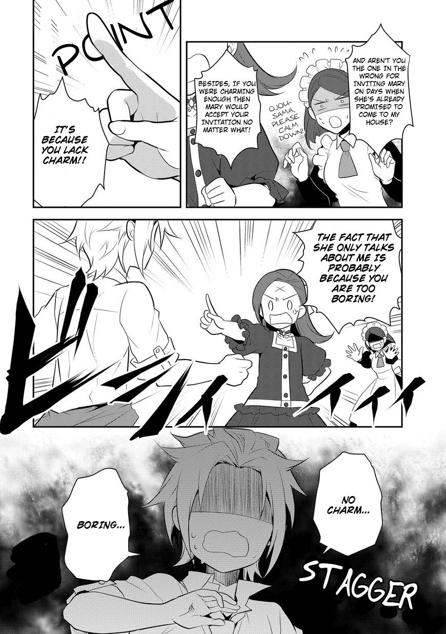 Otome Game no Hametsu Flag shika nai Akuyaku Reijou ni Tensei shite shimatta... chapter 4 page 13