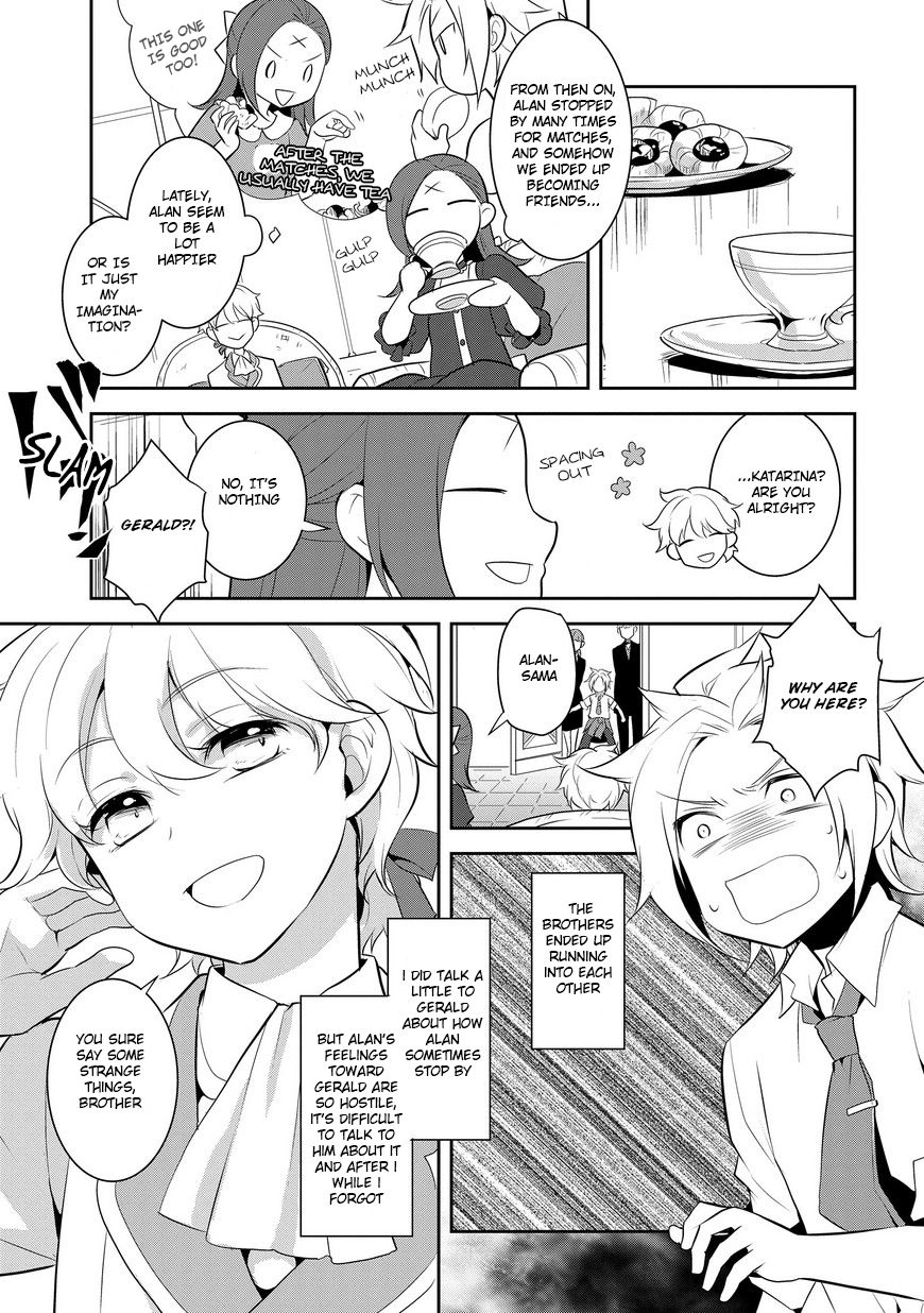 Otome Game no Hametsu Flag shika nai Akuyaku Reijou ni Tensei shite shimatta... chapter 4 page 18