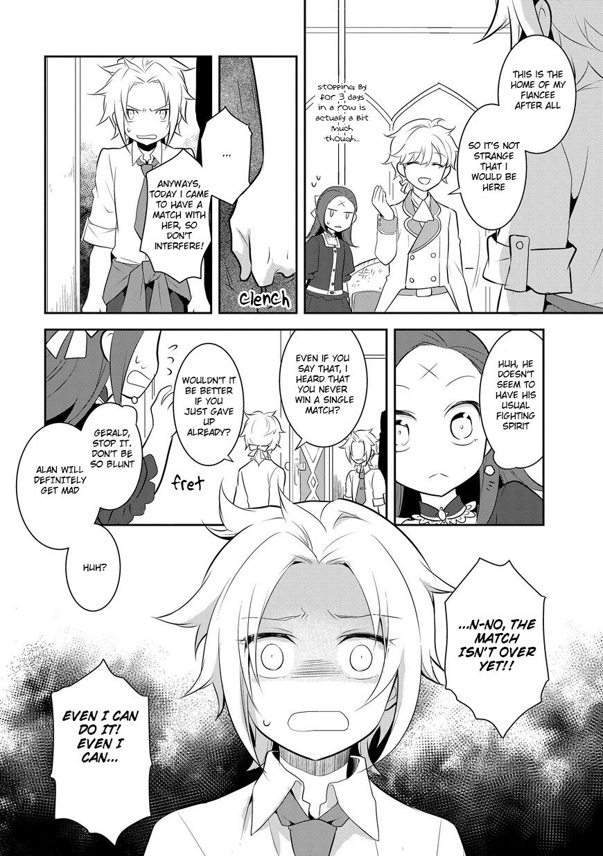Otome Game no Hametsu Flag shika nai Akuyaku Reijou ni Tensei shite shimatta... chapter 4 page 19