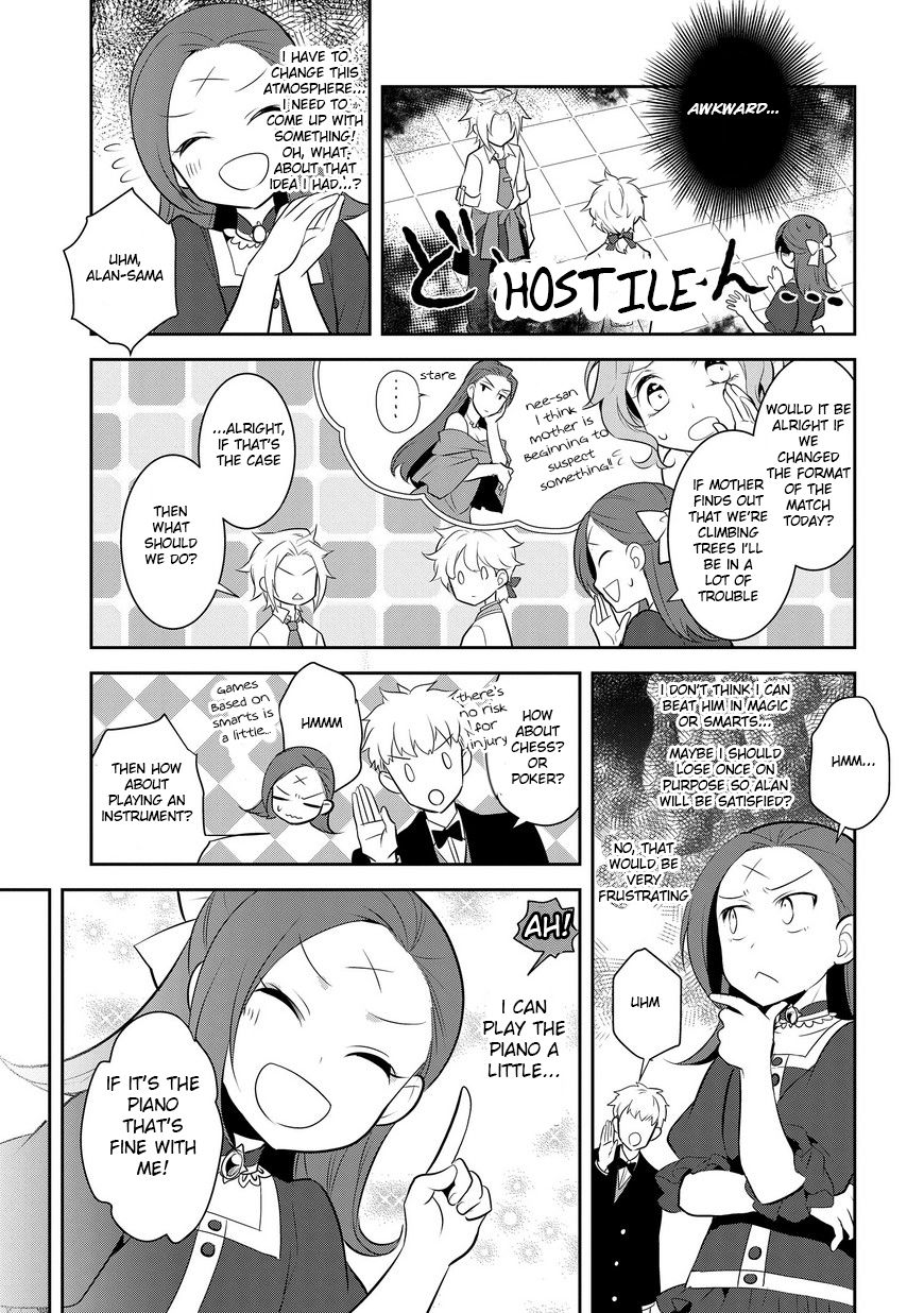 Otome Game no Hametsu Flag shika nai Akuyaku Reijou ni Tensei shite shimatta... chapter 4 page 20
