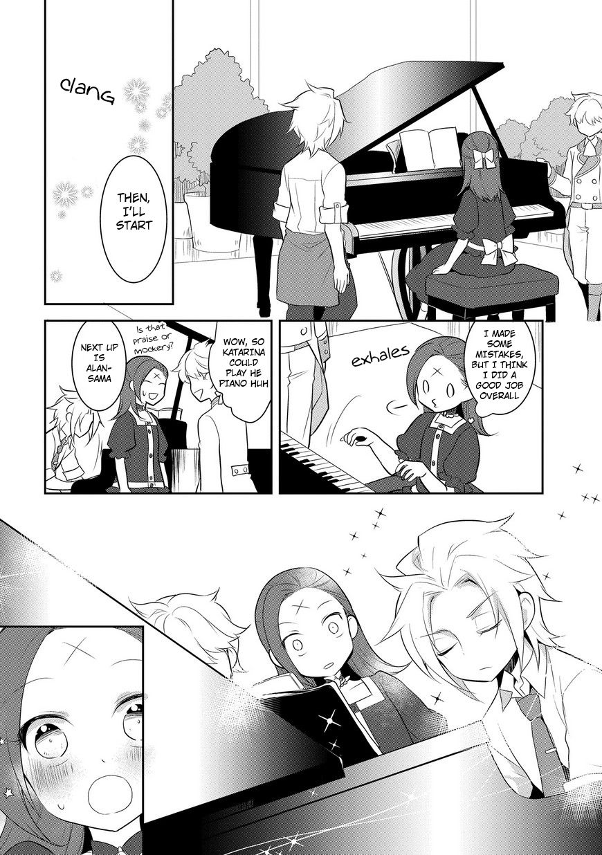 Otome Game no Hametsu Flag shika nai Akuyaku Reijou ni Tensei shite shimatta... chapter 4 page 21