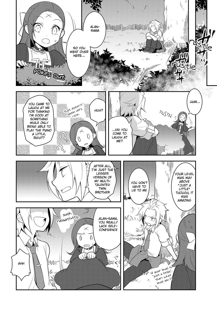 Otome Game no Hametsu Flag shika nai Akuyaku Reijou ni Tensei shite shimatta... chapter 4 page 23