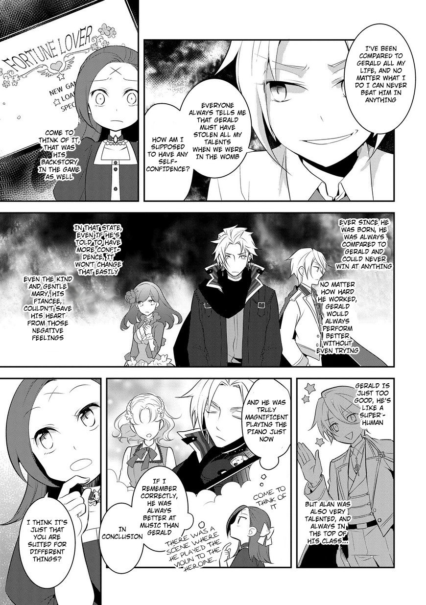 Otome Game no Hametsu Flag shika nai Akuyaku Reijou ni Tensei shite shimatta... chapter 4 page 24