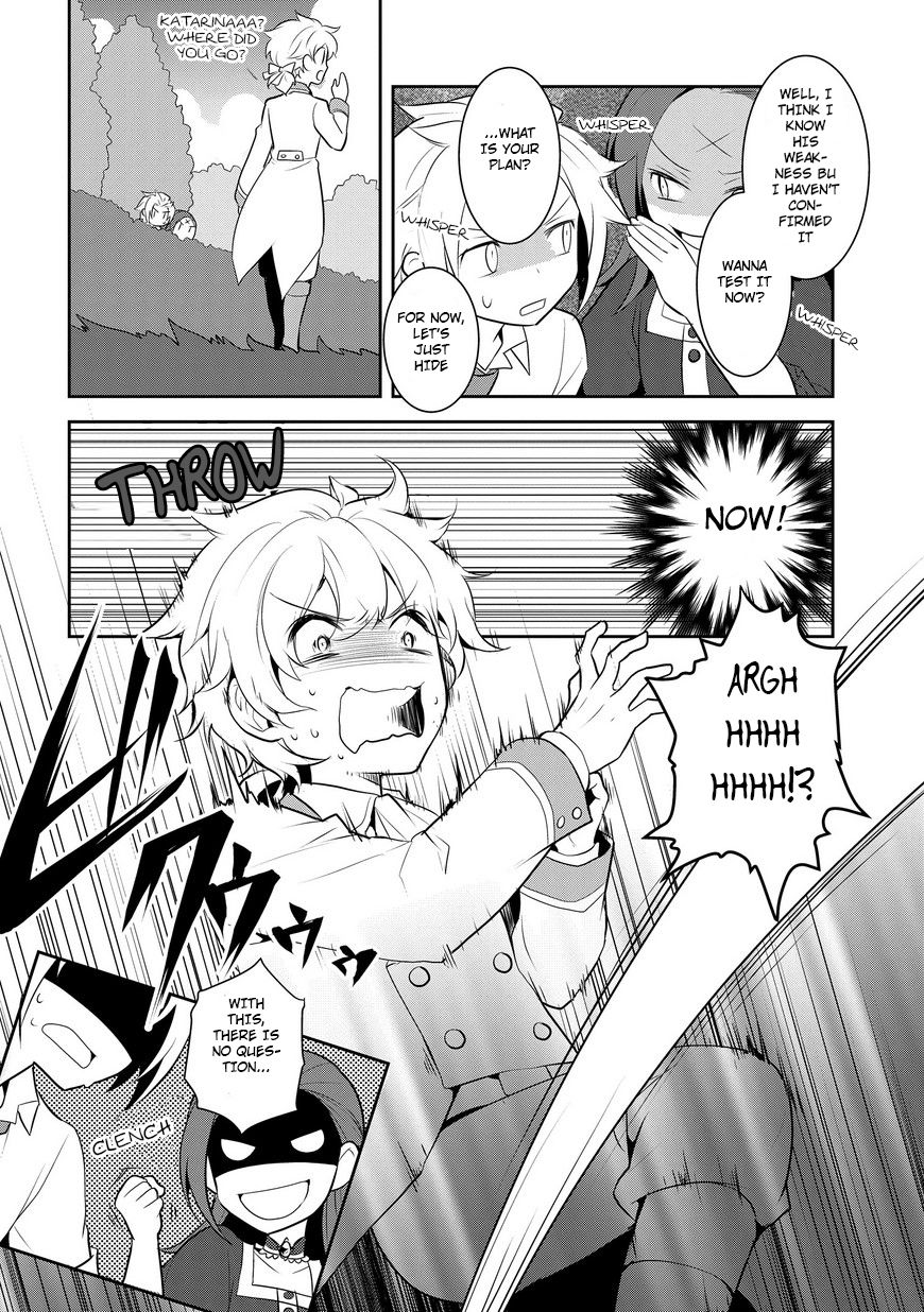 Otome Game no Hametsu Flag shika nai Akuyaku Reijou ni Tensei shite shimatta... chapter 4 page 27