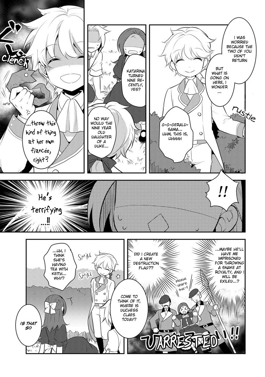 Otome Game no Hametsu Flag shika nai Akuyaku Reijou ni Tensei shite shimatta... chapter 4 page 30