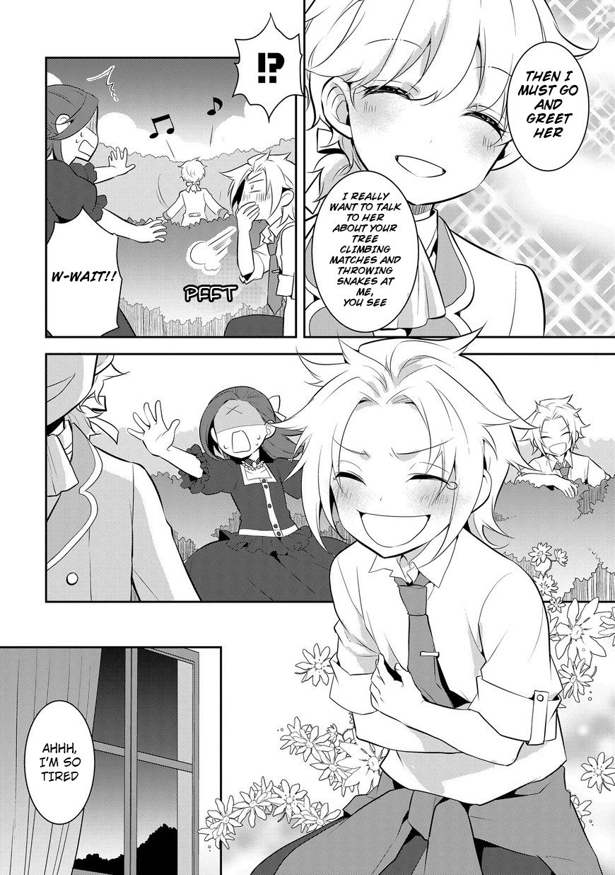 Otome Game no Hametsu Flag shika nai Akuyaku Reijou ni Tensei shite shimatta... chapter 4 page 31