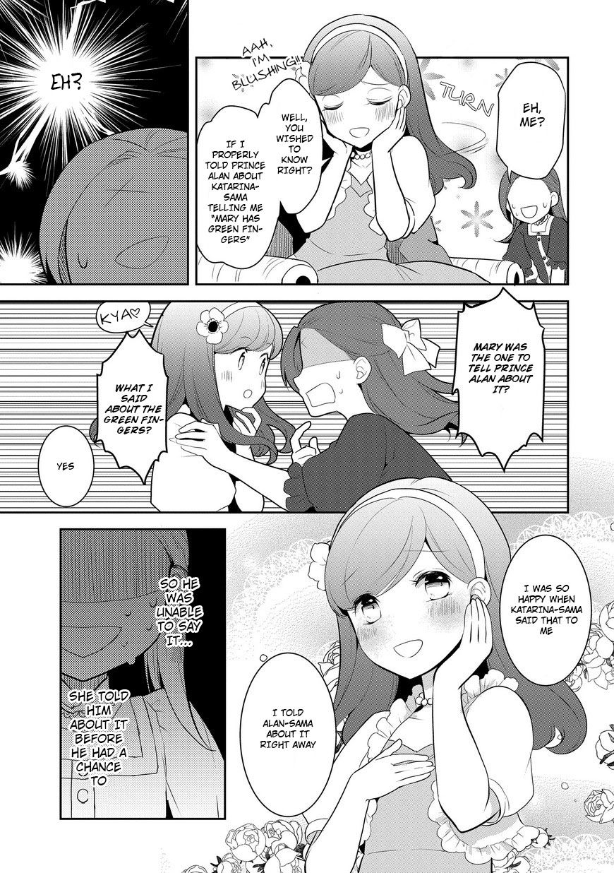 Otome Game no Hametsu Flag shika nai Akuyaku Reijou ni Tensei shite shimatta... chapter 4 page 6