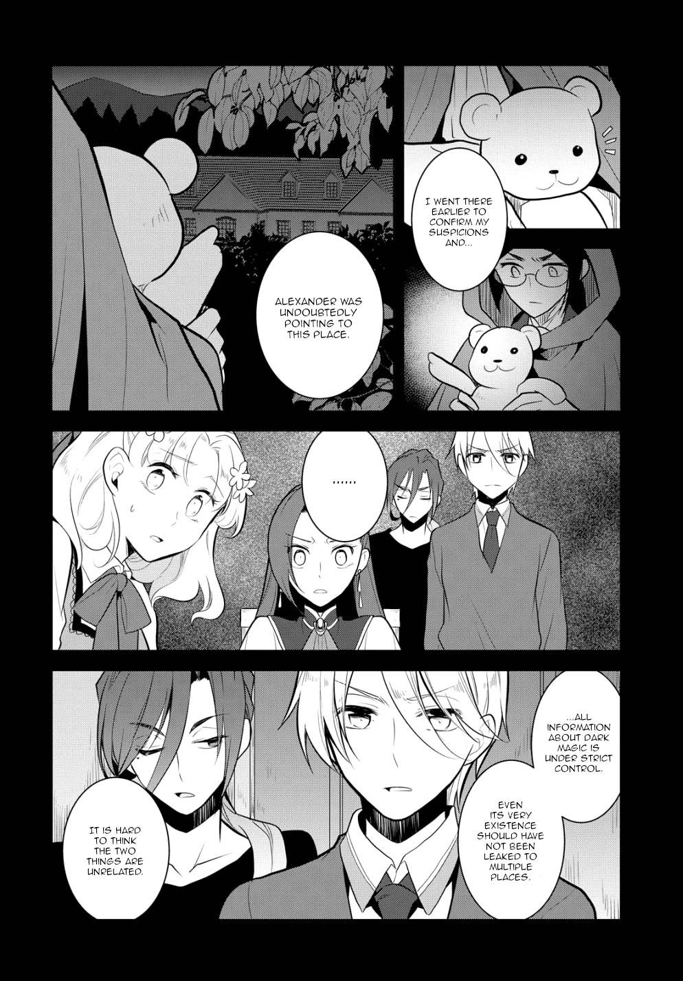Otome Game no Hametsu Flag shika nai Akuyaku Reijou ni Tensei shite shimatta... chapter 40 page 12