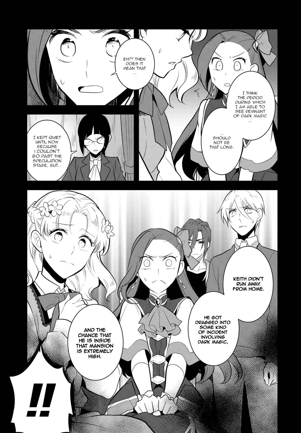 Otome Game no Hametsu Flag shika nai Akuyaku Reijou ni Tensei shite shimatta... chapter 40 page 13