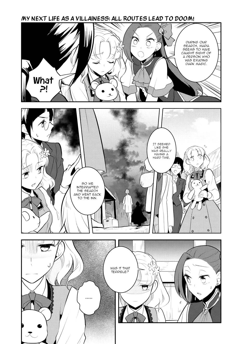 Otome Game no Hametsu Flag shika nai Akuyaku Reijou ni Tensei shite shimatta... chapter 40 page 3