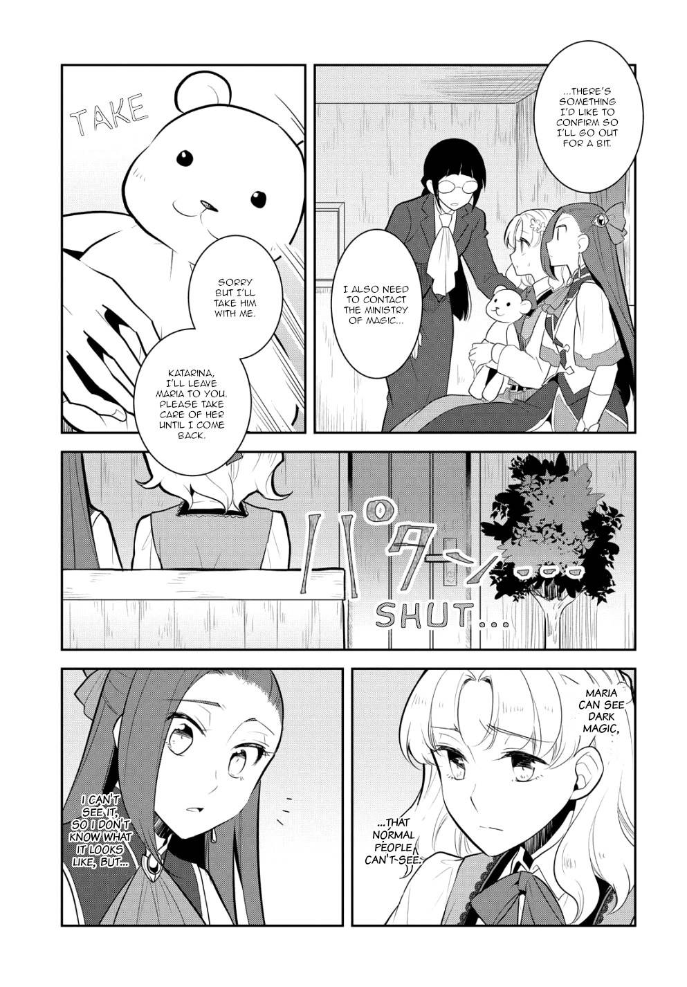 Otome Game no Hametsu Flag shika nai Akuyaku Reijou ni Tensei shite shimatta... chapter 40 page 5