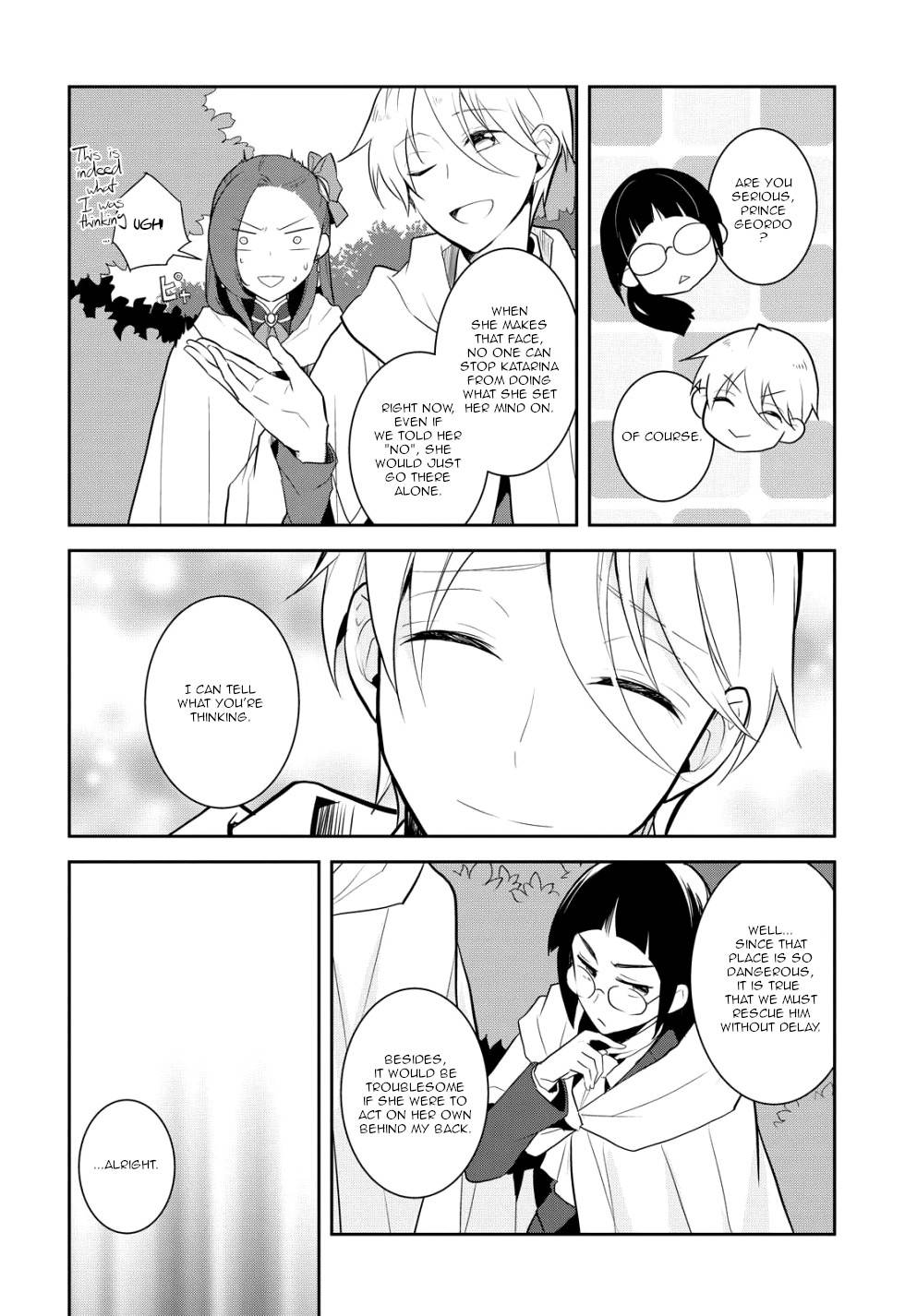 Otome Game no Hametsu Flag shika nai Akuyaku Reijou ni Tensei shite shimatta... chapter 41 page 14