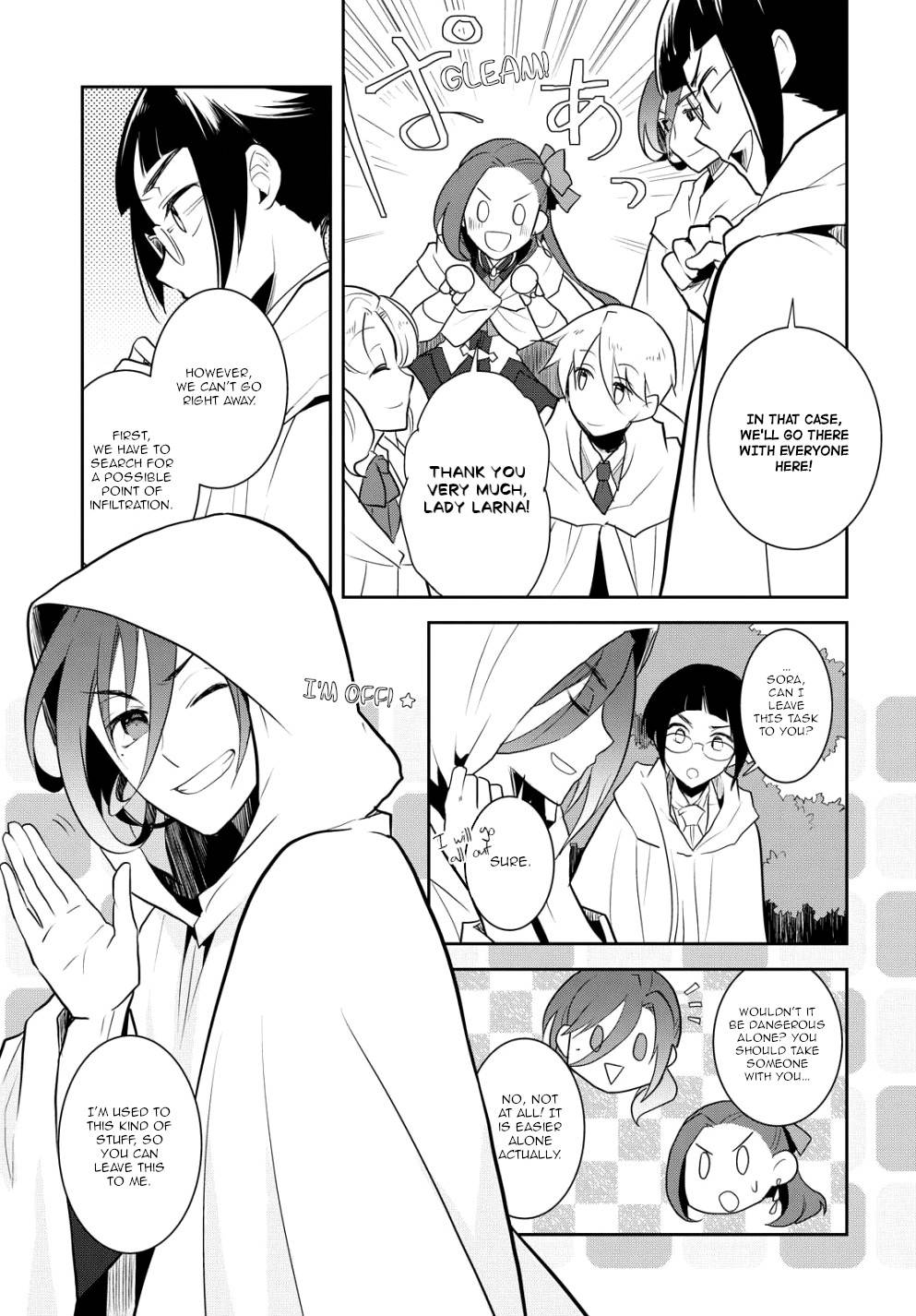 Otome Game no Hametsu Flag shika nai Akuyaku Reijou ni Tensei shite shimatta... chapter 41 page 15