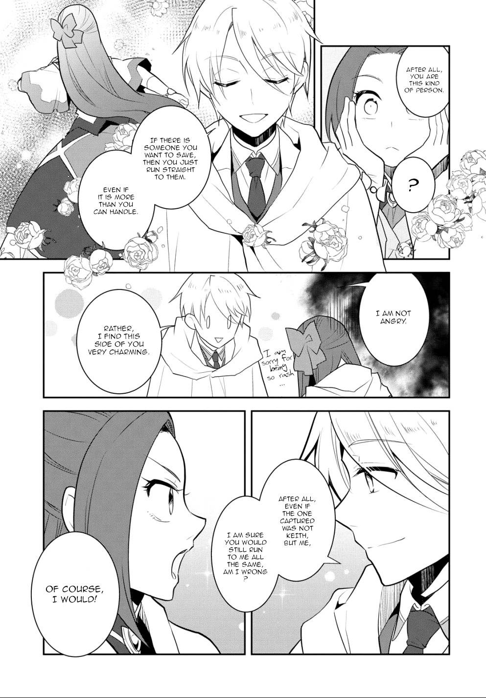 Otome Game no Hametsu Flag shika nai Akuyaku Reijou ni Tensei shite shimatta... chapter 41 page 17