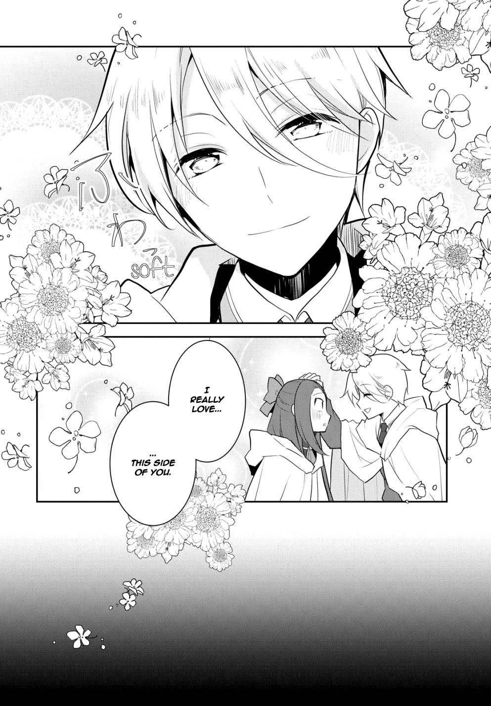 Otome Game no Hametsu Flag shika nai Akuyaku Reijou ni Tensei shite shimatta... chapter 41 page 18