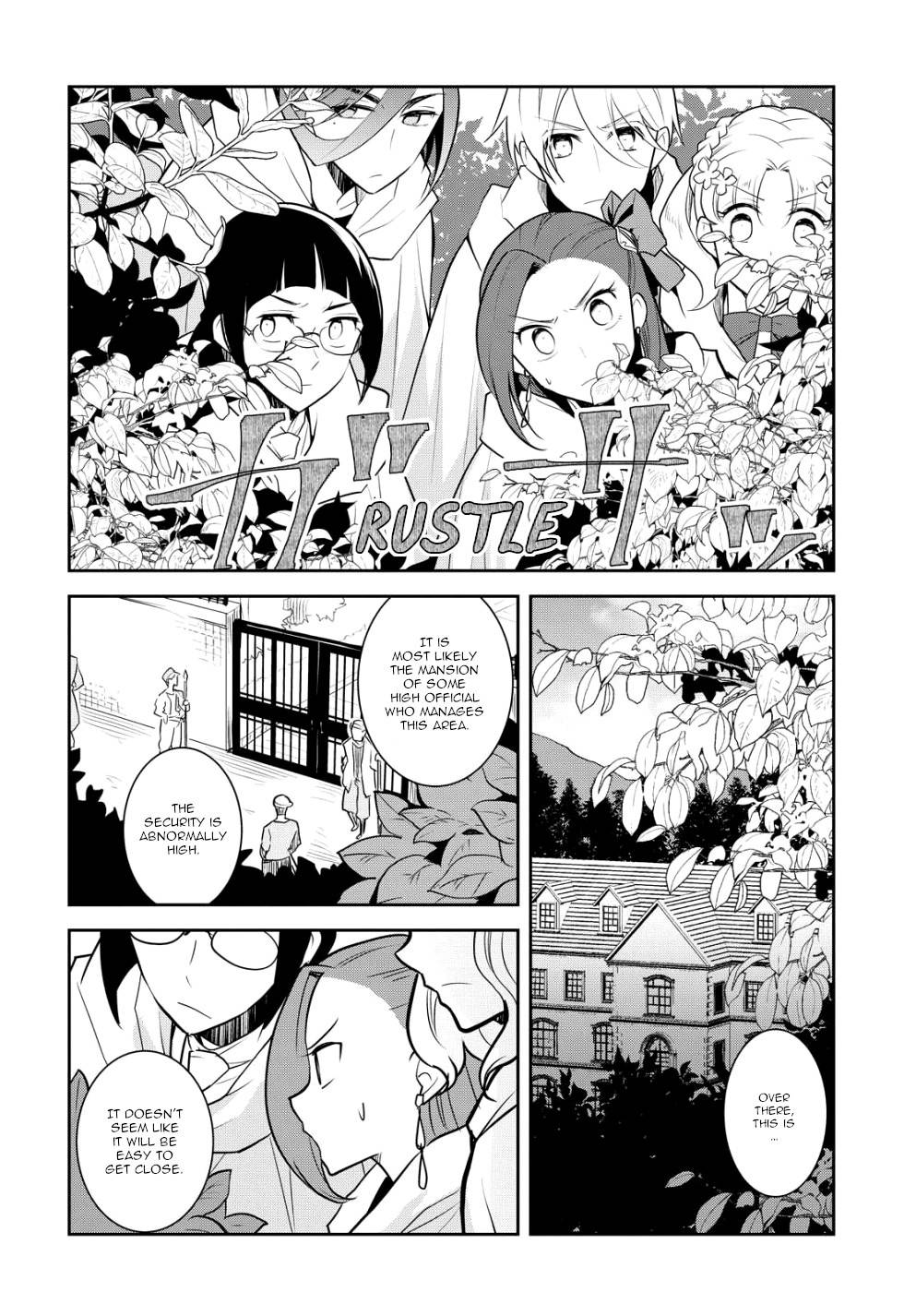 Otome Game no Hametsu Flag shika nai Akuyaku Reijou ni Tensei shite shimatta... chapter 41 page 2