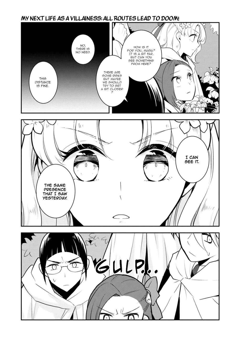 Otome Game no Hametsu Flag shika nai Akuyaku Reijou ni Tensei shite shimatta... chapter 41 page 3