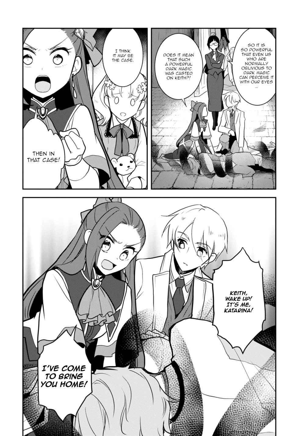 Otome Game no Hametsu Flag shika nai Akuyaku Reijou ni Tensei shite shimatta... chapter 43 page 10